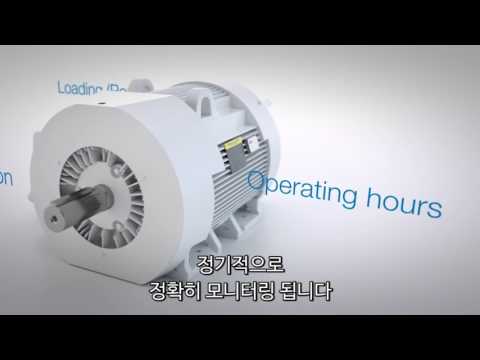 ABB Ability™ Smart Sensor