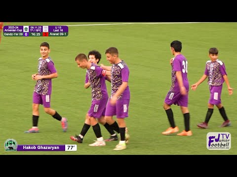 Gandzasar-Yerevan 09 (6-3) Ararat 09-1 (09.11.23) 2023-24 Armenian Cup U15, Last 16