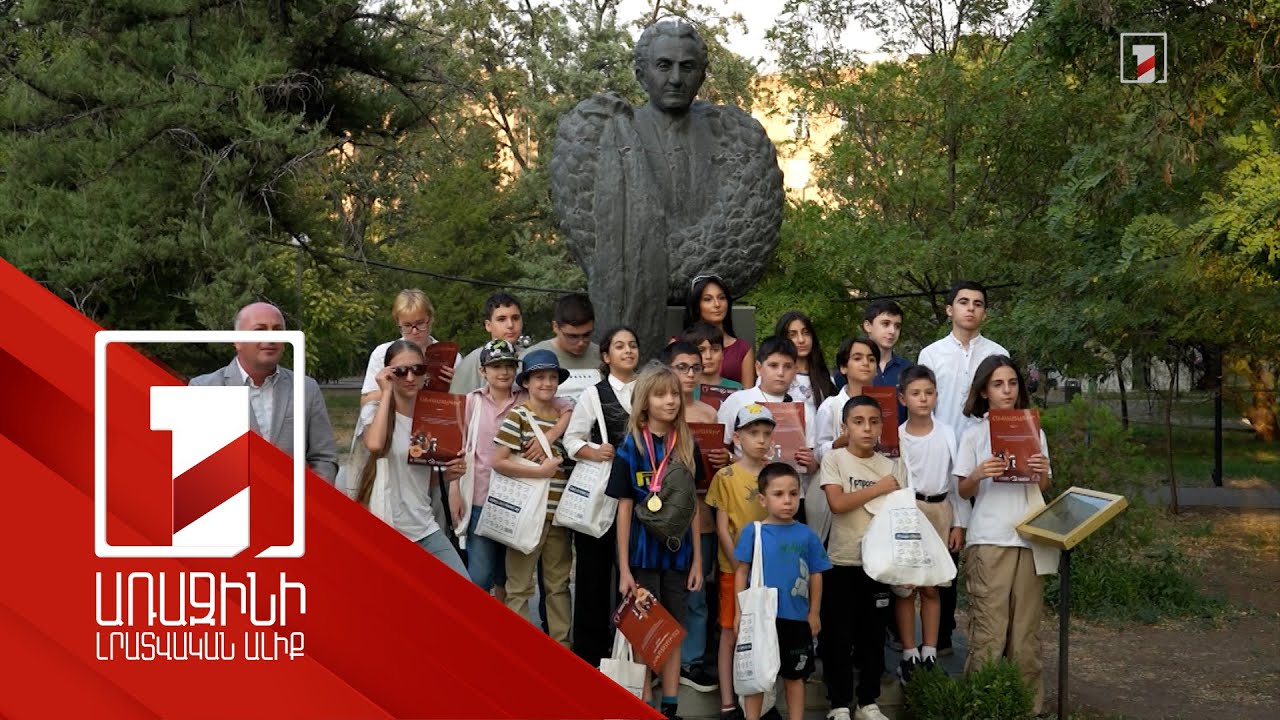 Երևանում 3-րդ անգամ անցկացվել է Հայրենադարձության շաբաթը