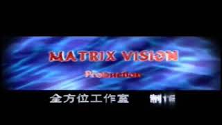 Download lagu Matrix vision logo mp3 Download lagu Matrix vision logo mp3