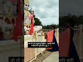 Hanuman Ji Whatsapp Status Hanuman Ji Status Hanuman Shorts Ytshorts Balaji