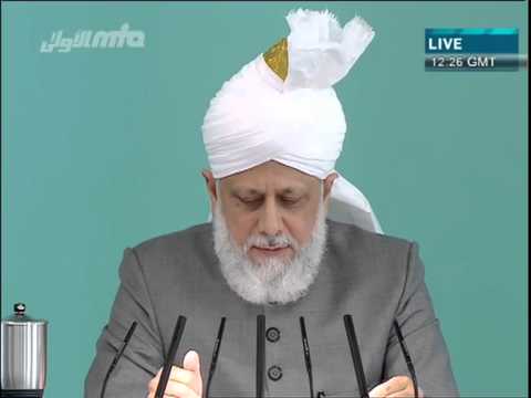 Urdu Khutba Juma 31st August 2012