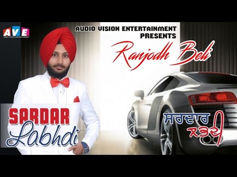 Sardar Labhdi