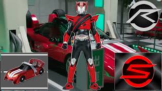 Download lagu Kamen Rider Drive (Type Speed) Henshin mp3