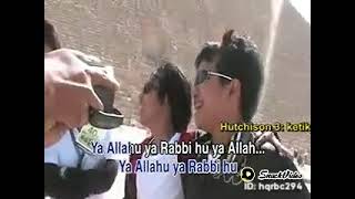 Download lagu 'New' ya Allah ya Rabbi hu VOC.wali Band ( official music video) mp3