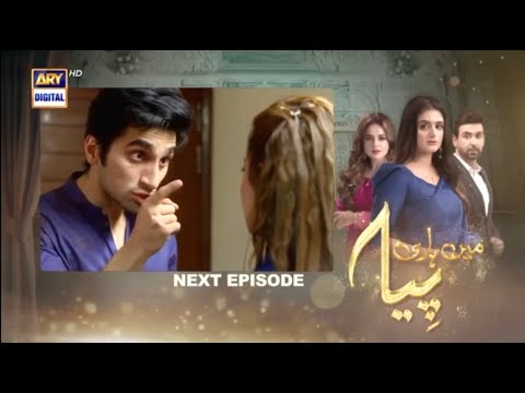 Mein Hari Piya Episode 38 Teaser | Mein Hari Piya Ep 38 Promo | ARY Digital Drama