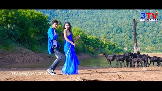 Sankranthi 2018 Special  New Banjara Video  Super 