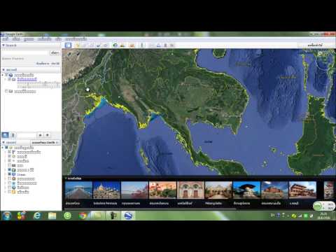 ninite google earth ninite google earth