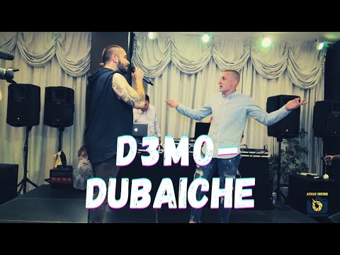 MITKO DIMITROV x TRF x VESSOU  - DUBAICHE / LIVE / Ayhan Infire Photo&Video