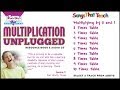 Multiplication Unplugged Sara Jordan Publishing
