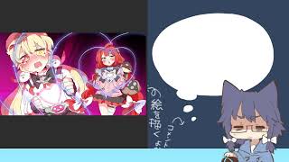 色塗りしたいにゃんねぇ