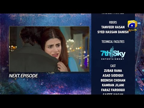 Behroop Last Epi Promo - Behroop Last Episode Teaser