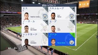 FIFA 19_20190104032746