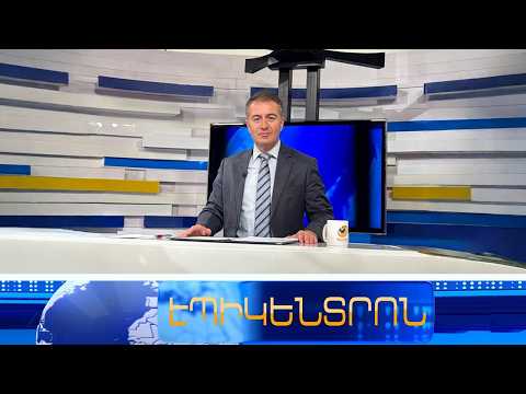 Հայտնի են ԱԺ ընտրության նախնական արդյունքները. ամփոփ տվյալներ
