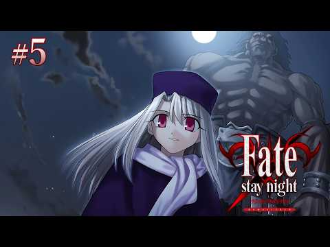 #5 聖杯戦争と唐突な暴力(バーサーカー)【Fate/Stay Night REMASTERED / ネタバレあり】