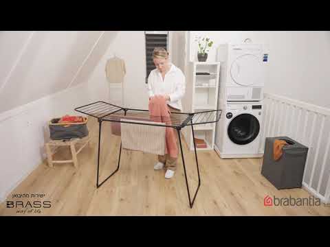 מתלה כביסה מתקפל 18 מטר, שחור HangOn Too