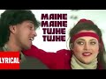 Maine Tujhse Pyar Kiya/Commando/Vijay Benedict & Alisha Chinai/Mithun Chakraborty/Mandakini.