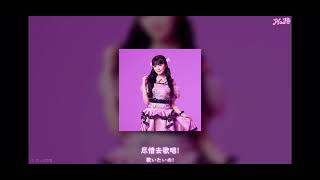 Download lagu ルカ(ウィーン・マルガレーテ) mp3