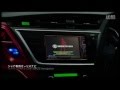 Toyota Auris Char S Customize Intro