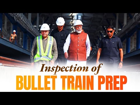 Bullet Train
