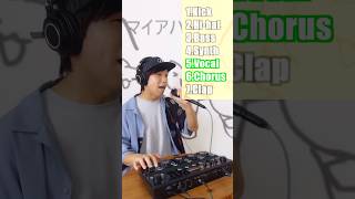  - 口だけで恋のマイアヒ(Dragostea Din Tei) #beatbox