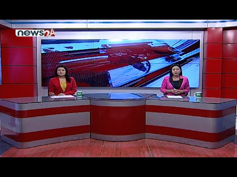 PRIME TIME 8 PM NEWS_2077_12_02 - NEWS24 TV