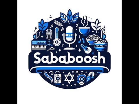 Sababoosh S3E10 Just Dance: Spreading Joy and Light Through Movement w/ DJ Raphi