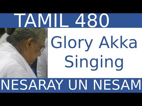 480 TAMIL NEISARY UM NEISAM
