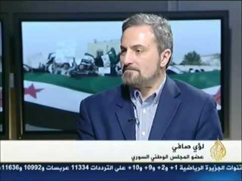 مقابلة مع لؤي صافي على قناة الجزيرة و الحديث حول الشريط الحدودي مع تركيا