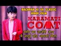 Ek Ladka Jise Mila Magical Coat KARAMATI COAT 1993 FILM
