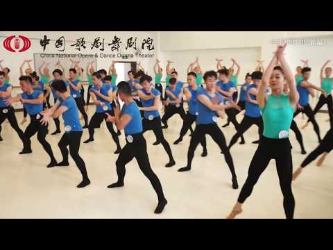 Chinese Classical Dance - Combinations 2017