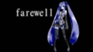 Cover art for Farewell