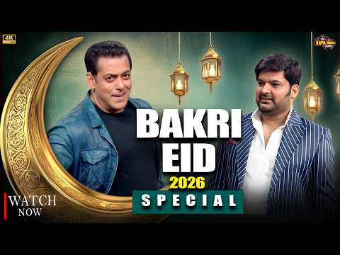 Bakri Eid 2026 Special With Salman Khan | Tkss | Comedy Video