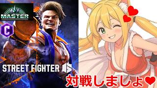 【スト６】朝から楽しく対戦＆チームマッチ❤どなたでも参戦ＯＫ❤後半ロックマンX2 #Vtuber   #shorts  #スト6   #格ゲー #街头霸王   #SF6　#스트리트파이터　#azki