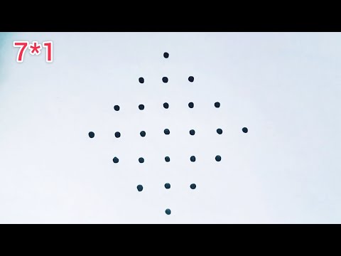 Simple Rangoli Design | 7*1 Pulli Kolam #rangoli #kolam #youtube #dialyrangoli