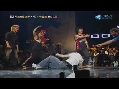 Extreme Crew vs Mind180 - KB Bboy World Masters 2007