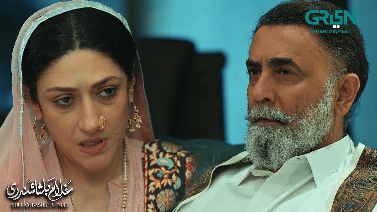 Apko Kya Baat Pareshan Kar Rahi Hai | Ghulam Bashah Sundri | Imran Ashraf - Zaviyar Nauman |Green TV