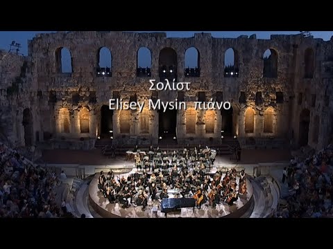 F. Chopin Concerto No.2 for piano and orchestra, Greece/ Elisey Mysin