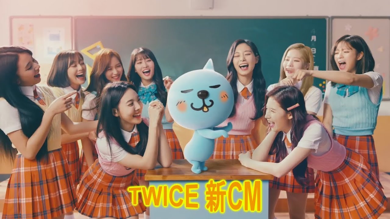 TWICE　Qooの新CM　3 types