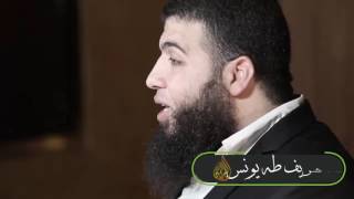 صورة الحلقة الثانية- الصاحب الذي ليس بصاحب - القرآن من جديد