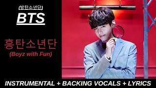 BTS (방탄소년단) '흥탄소년단 (Boyz with Fun)' Karaoke With Backing Vocals + Lyrics