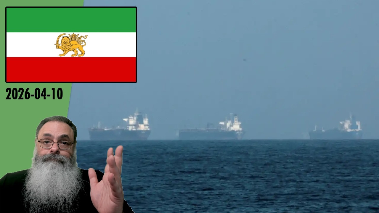 #Irã 2026-04-10: IRÃ está COBRANDO PEDÁGIO no ESTREITO de ORMUZ e TRUMP ficou CHUPANDO DEDO