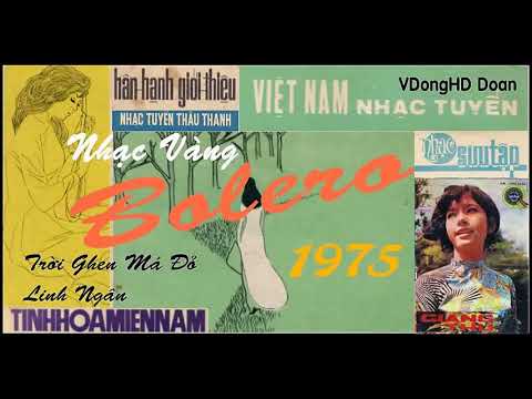 Thể hiện bởi Giáng Thu (trước 75)