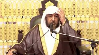 صورة 3- الأربعين النووية - 17 رمضان 1443هـ