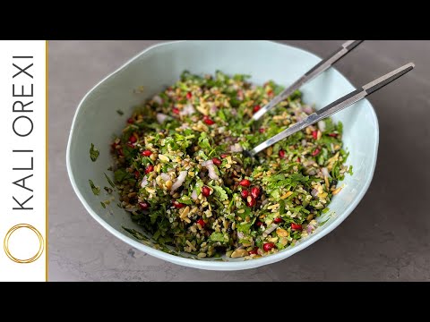 Greek Grain Salad Recipe - Cypriot style with Blackcurrant and Pomegranate