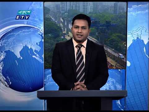 12 Pm News || দুপুর ১২ টার সংবাদ || 03 December 2020 || ETV News