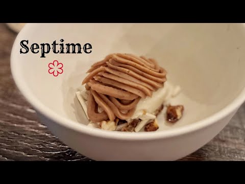 Septime | Michelin 1 star | $120 (€110) 7-Course Meal | World's 50 Best Restaurants | Paris