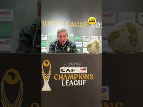 سانتوس: هُزمنا مرة واحدة في 16 مباراة ويانغ أفريكا أقوى الآن