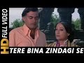 Tere Bina Zindagi Se Koi Shikwa To Nahin | Lata Mangeshkar, Kishore Kumar | Aandhi 1975 Songs