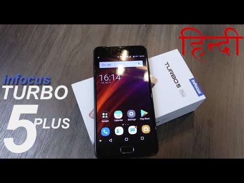Infocus Turbo 5 Plus review (भाग 1) - Unboxing, Dual Camera कीमत Rs. 8,999